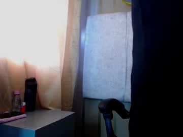 Anaamature_ June 24, 2025 Chaturbate stream image