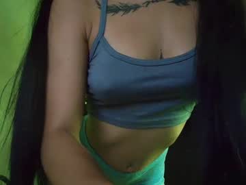 Lissa_Amateur June 24, 2025 Chaturbate stream image