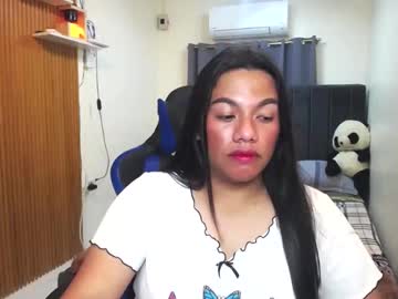 Pinaymistress69 June 24, 2025 Chaturbate stream image