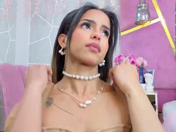 Emmacortez June 24, 2025 Chaturbate stream image
