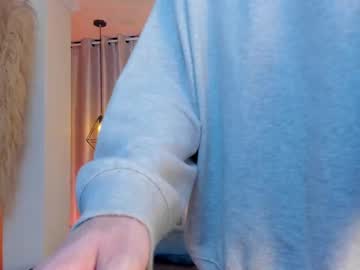 Soft_Boy22 June 24, 2025 Chaturbate stream image