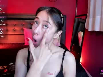 _Tattoo_Couple June 24, 2025 Chaturbate stream image