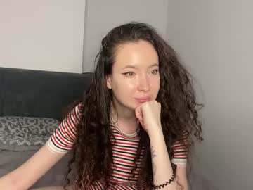 Amiair June 24, 2025 Chaturbate stream image