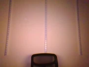 Djsage June 24, 2025 Chaturbate stream image