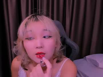Milla_Waves June 24, 2025 Chaturbate stream image