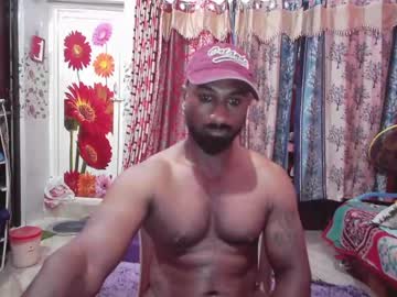 Anishonfire2020 June 24, 2025 Chaturbate stream image