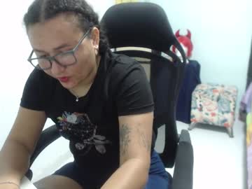 Ariadna_6 June 24, 2025 Chaturbate stream image