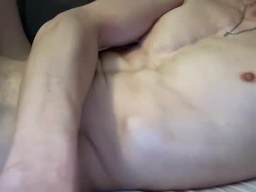 Illusiveman888 June 24, 2025 Chaturbate stream image