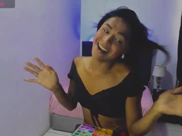 Issa_Kitty June 24, 2025 Chaturbate stream image