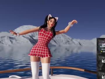 Sakura__Cute June 24, 2025 Chaturbate stream image