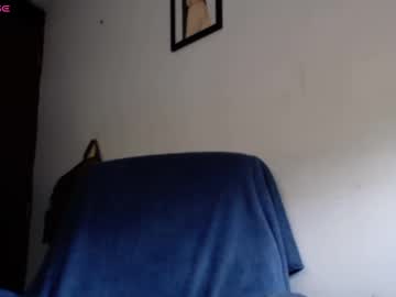 Alma_Sweet June 24, 2025 Chaturbate stream image