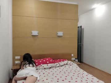Flurry_Cute June 24, 2025 Chaturbate stream image