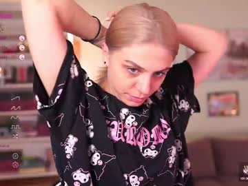 Idontlikeguccibelts June 24, 2025 Chaturbate stream image