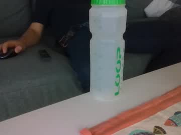 Lovesugar55 June 24, 2025 Chaturbate stream image