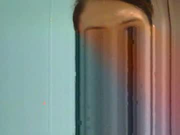 Lustylucyyyford June 24, 2025 Chaturbate stream image