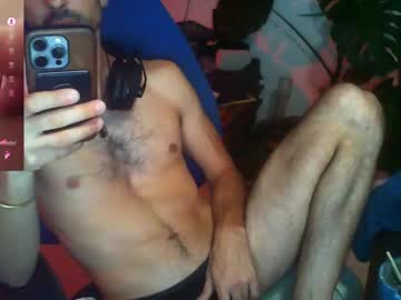 Curiousgenie June 24, 2025 Chaturbate stream image
