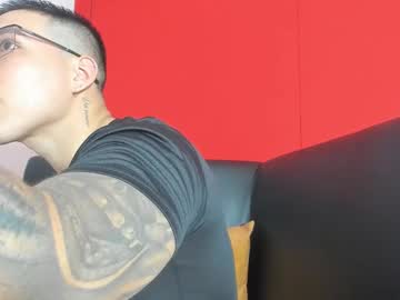 Daikimiller June 24, 2025 Chaturbate stream image