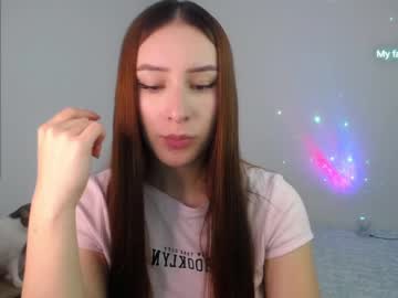 Emaa_Martins June 24, 2025 Chaturbate stream image