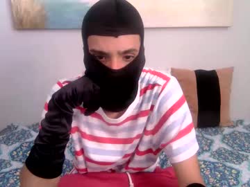 Gerardito69 June 24, 2025 Chaturbate stream image