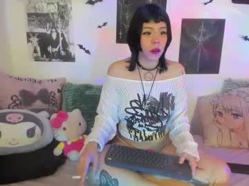 Kuefer June 24, 2025 Chaturbate stream image