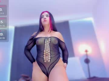 Stephany_Roses June 24, 2025 Chaturbate stream image