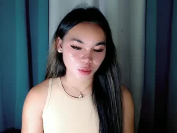 Ur_Innocent_Girlx June 24, 2025 Chaturbate stream image