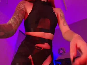 Arannamartinez June 24, 2025 Chaturbate stream image