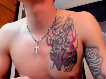 Black__Cat777 June 24, 2025 Chaturbate stream image