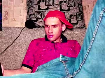 Davidcarrollx June 24, 2025 Chaturbate stream image