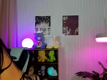 Emma_Lirys June 24, 2025 Chaturbate stream image
