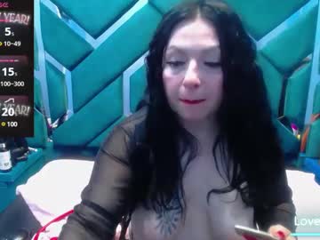 Luciana_Ass June 24, 2025 Chaturbate stream image
