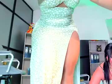 Mia_Hotwife stream photo from June 24, 2025