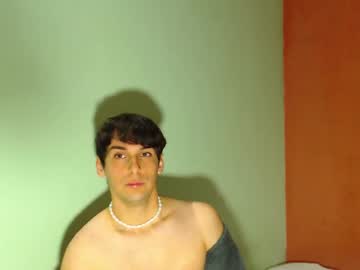Sebastian792402 June 24, 2025 Chaturbate stream image