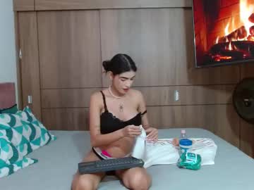 Skinny_Hailey1 June 24, 2025 Chaturbate stream image