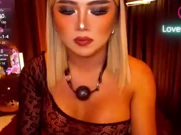 Sweetbella118 June 24, 2025 Chaturbate stream image