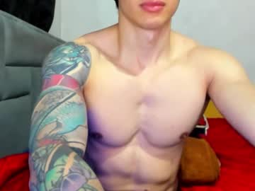 Dick_Demon_1 June 24, 2025 Chaturbate stream image