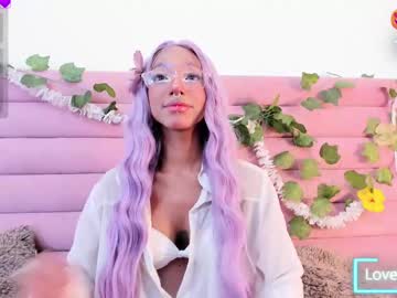 Elaisaprincess June 24, 2025 Chaturbate stream image