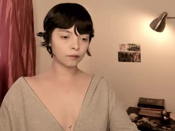 Katsurotaro June 24, 2025 Chaturbate stream image