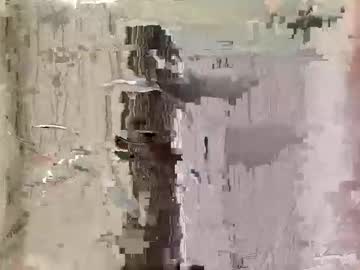 Arcadeian June 24, 2025 Chaturbate stream image