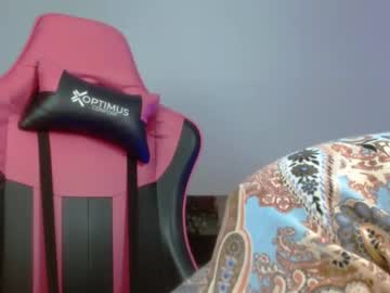 Esmeraldadelacroix June 24, 2025 Chaturbate stream image