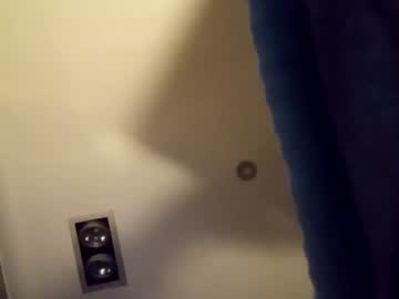 H_Rd333 June 24, 2025 Chaturbate stream image