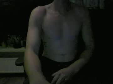Kinkycouple2025 June 24, 2025 Chaturbate stream image