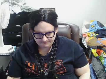Lilshysissy82 June 24, 2025 Chaturbate stream image