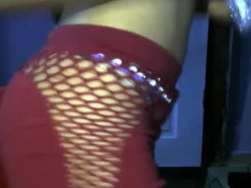 Silm_Baddie14 June 24, 2025 Chaturbate stream image