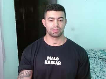 Tonyking21 June 24, 2025 Chaturbate stream image