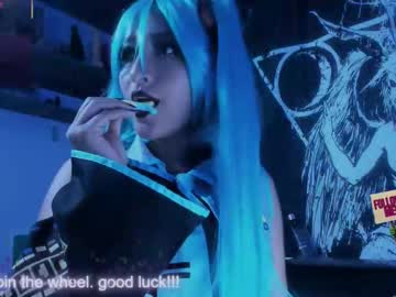 Amaracooper2 June 24, 2025 Chaturbate stream image