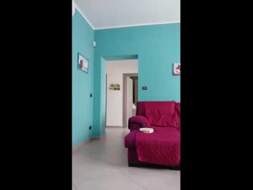 Arcobalenorosa25 June 24, 2025 Chaturbate stream image