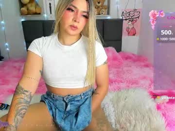 Dannia_13 June 24, 2025 Chaturbate stream image