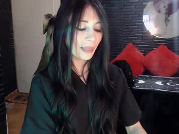 Ela_Foxyy stream photo from June 24, 2025