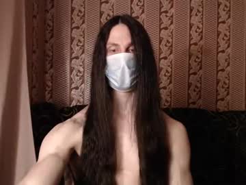 _Graph_ June 24, 2025 Chaturbate stream image
